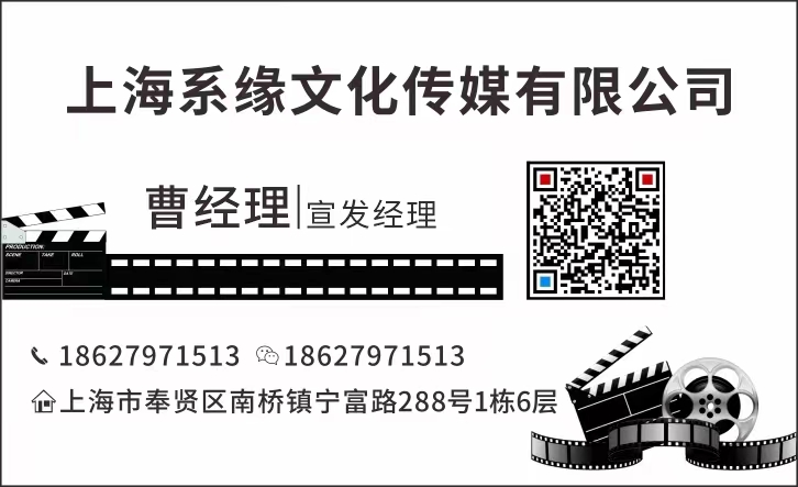電影斷網(wǎng)怎么投資？賺錢概率大嗎？流程是什么？