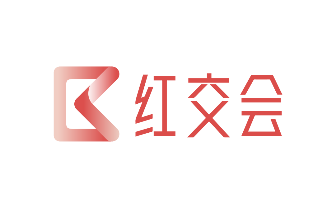 2023廣州直播電商網(wǎng)紅選品交易博覽會(huì)