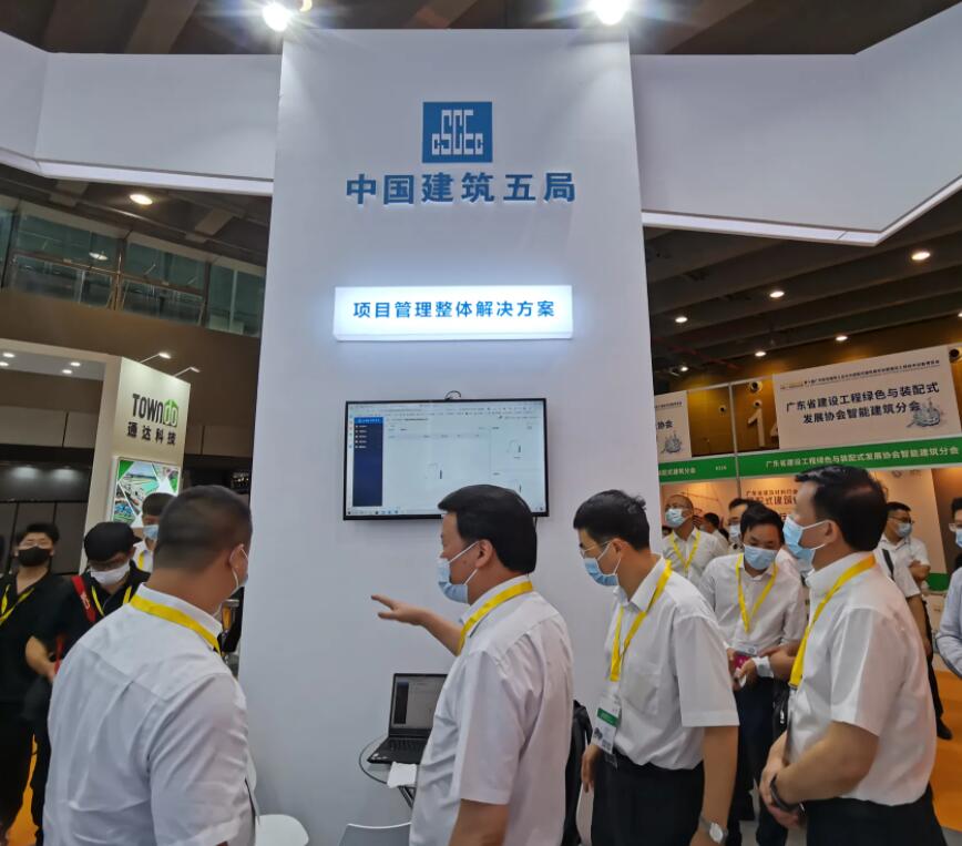 2023學(xué)校建設(shè)展|2023中國(北京)國際學(xué)校建設(shè)及設(shè)施展覽會