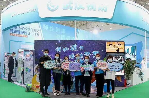 2023校園衛(wèi)生健康展|2023中國(北京)國際公共衛(wèi)生健康展覽會