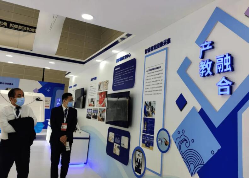 2023職業(yè)教育展|2023中國(北京)國際職業(yè)教育現(xiàn)代化技術(shù)裝備展覽會