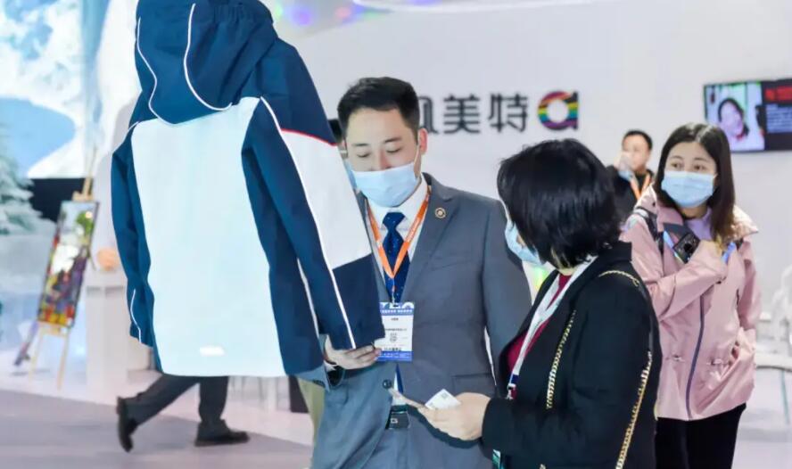 2023校服展|2023第13屆中國(北京)國際校服園服展覽會