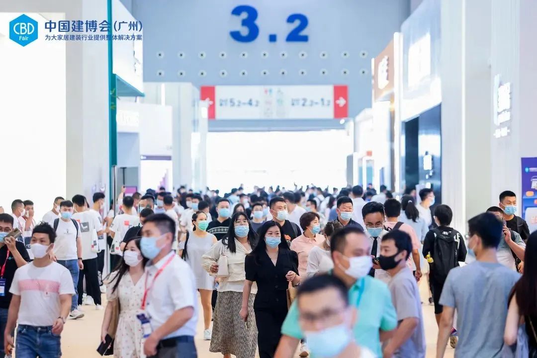 2023第二十五屆中國(廣州)建筑裝飾博覽會
