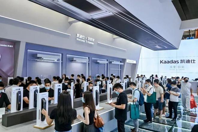 2023第二十五屆中國(廣州)建筑裝飾博覽會