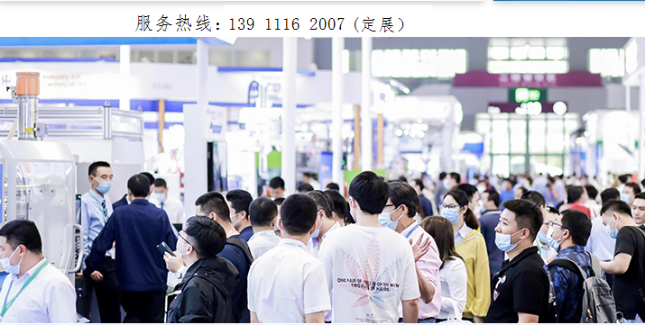 2023中國國際智能建造與建筑工業(yè)化博覽會(huì)