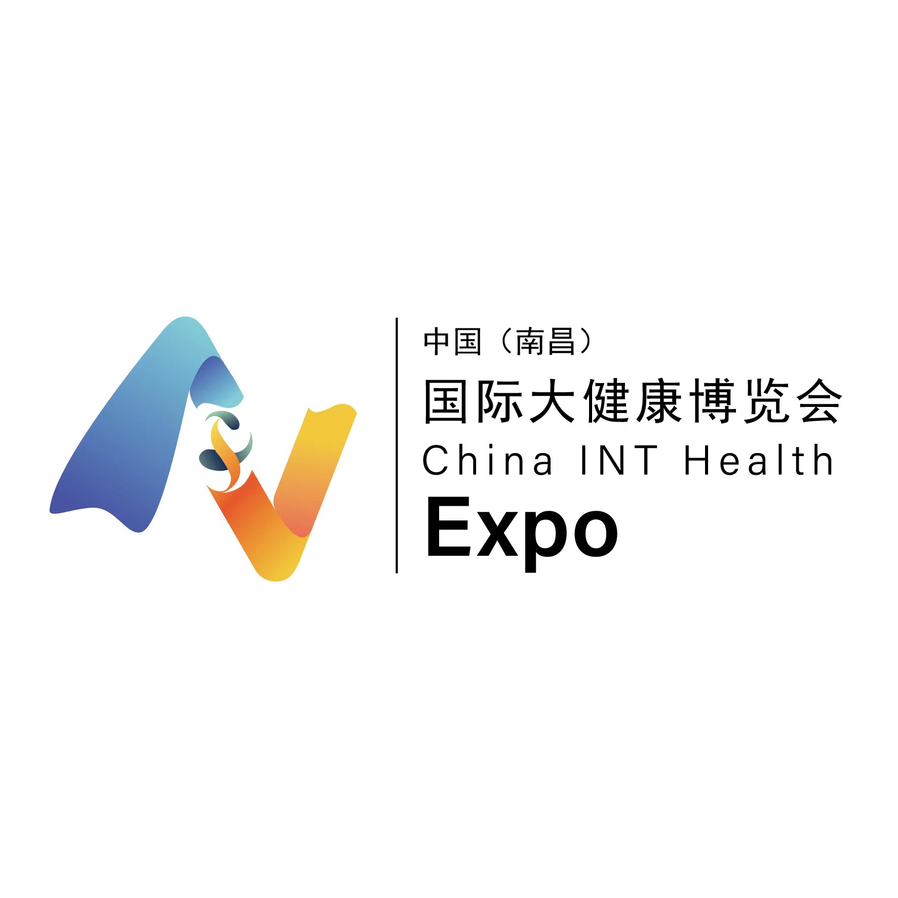 江西省社會(huì)辦醫(yī)療機(jī)構(gòu)協(xié)會(huì)康復(fù)醫(yī)學(xué)專業(yè)委員會(huì)第二屆學(xué)術(shù)年會(huì)