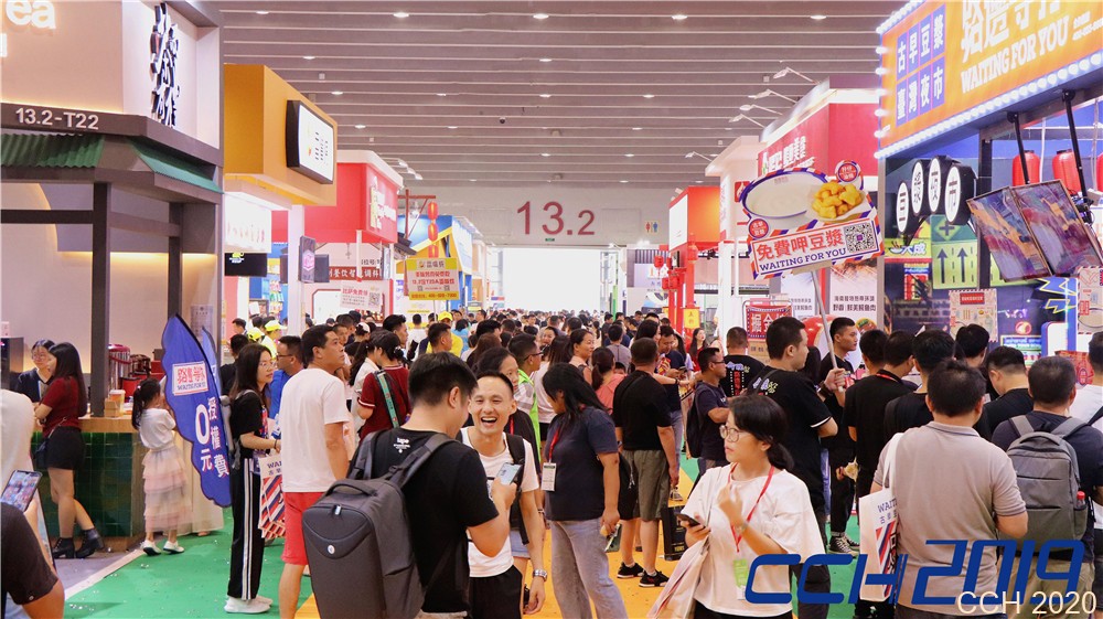 2023第十二屆廣州國際餐飲加盟展覽會(huì)
