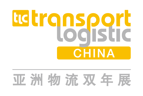 2023第十一屆國際物流、交通運輸及遠程信息處理博覽會(簡稱：2023亞洲物流雙年展）