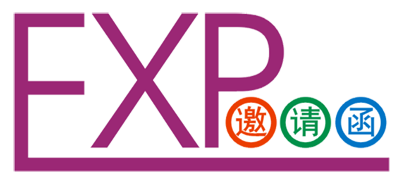 2023中國國際半導(dǎo)體博覽會(huì)（2023第21屆合肥半導(dǎo)體展）