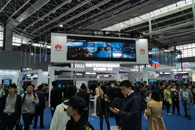 物聯(lián)網(wǎng)展覽會2023第十五屆上海國際物聯(lián)網(wǎng)展覽會