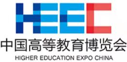 高等教育展|2024福州第61屆中國高等教育博覽會