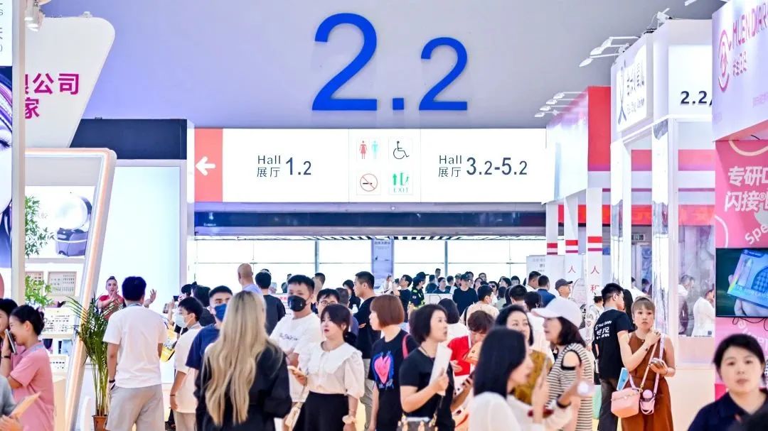 中國廣州第65屆化妝品展覽會(huì)