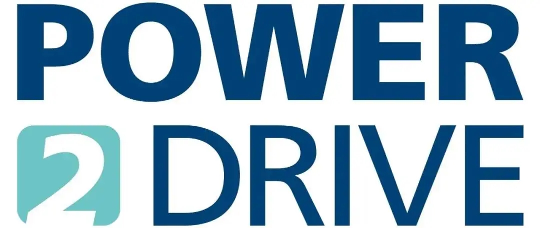 2025年德國慕尼黑國際電動車及充電樁展覽會 Power2Drive