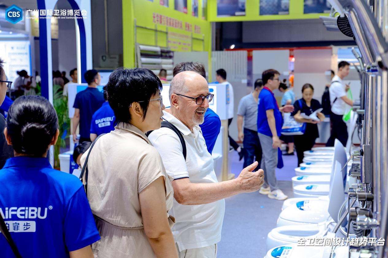 2025廣州國際進口衛(wèi)浴展覽會【主辦方邀請函】中國建博會