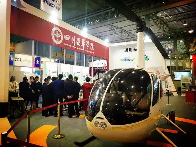 2025第9屆中國重慶低空經(jīng)濟(jì)無人機(jī)及無人系統(tǒng)展8月舉辦