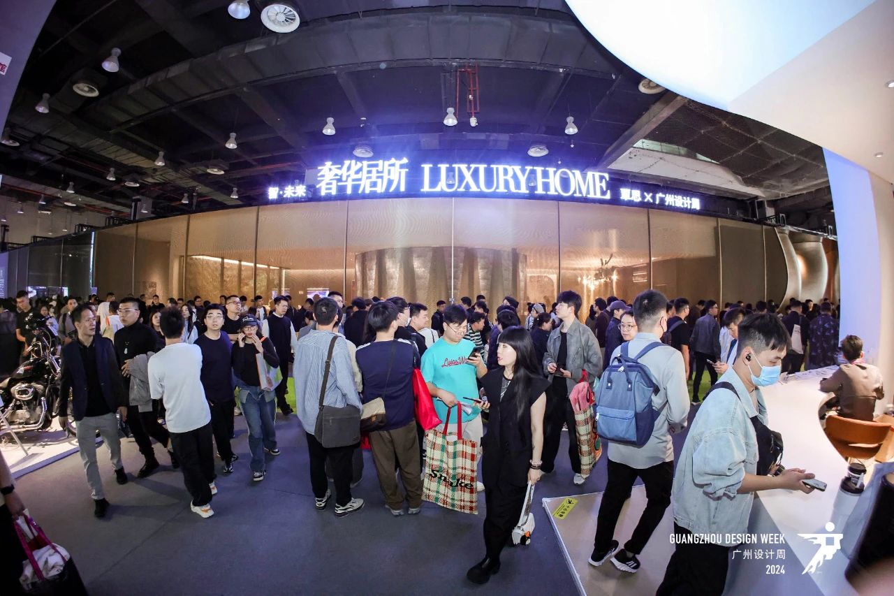 ?重磅打造|2025廣州設計周主辦方發(fā)布「豪宅100設計博覽會」招展啦！