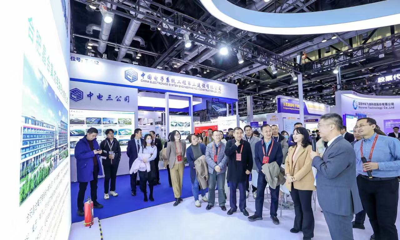 功率半導體展會-2025年上海第三代半導體材料展覽會