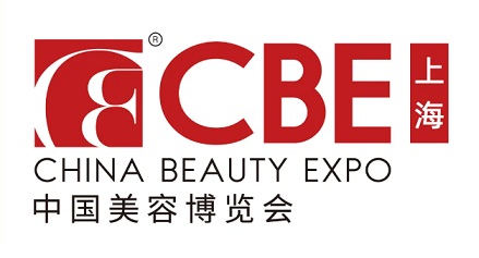 2026中國上海美博會時間地點(5月CBE美容展)