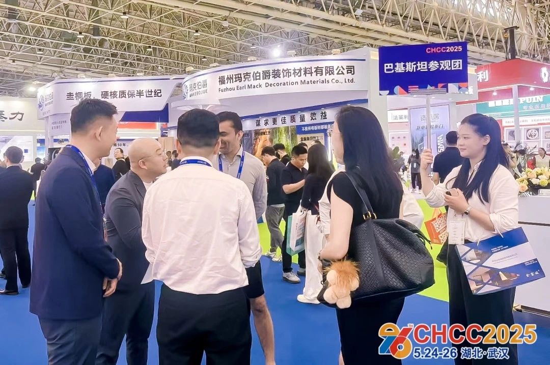 CHCC2025全國(guó)醫(yī)院建設(shè)大會(huì)-來(lái)自世界各地 50 多個(gè)國(guó)家和地區(qū)的近 300 名國(guó)際買(mǎi)家預(yù)約參觀