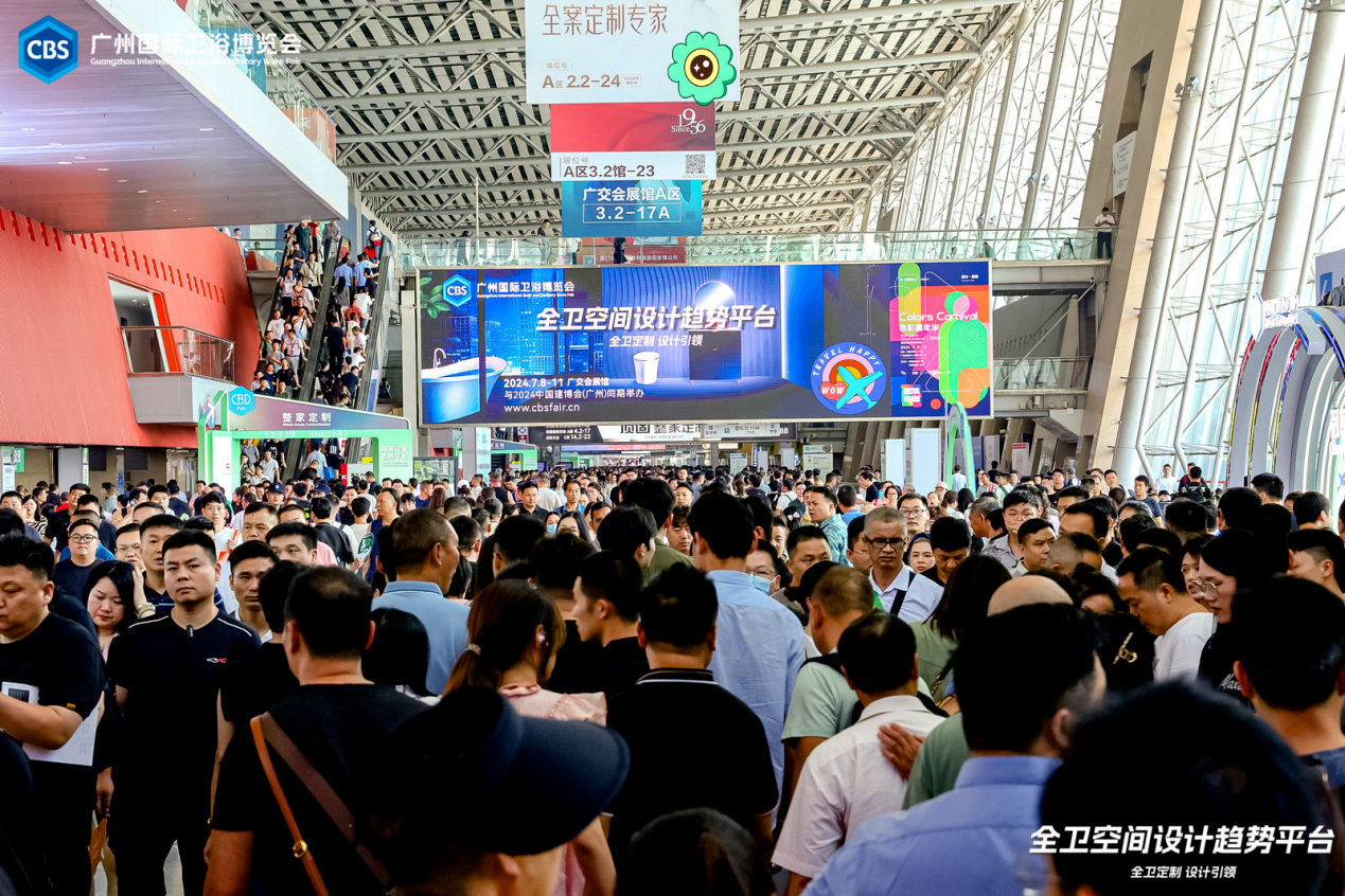 首頁|2025?人居藝術(shù)展|2025廣州建博會(huì)冠軍企業(yè)首秀平臺(tái)！