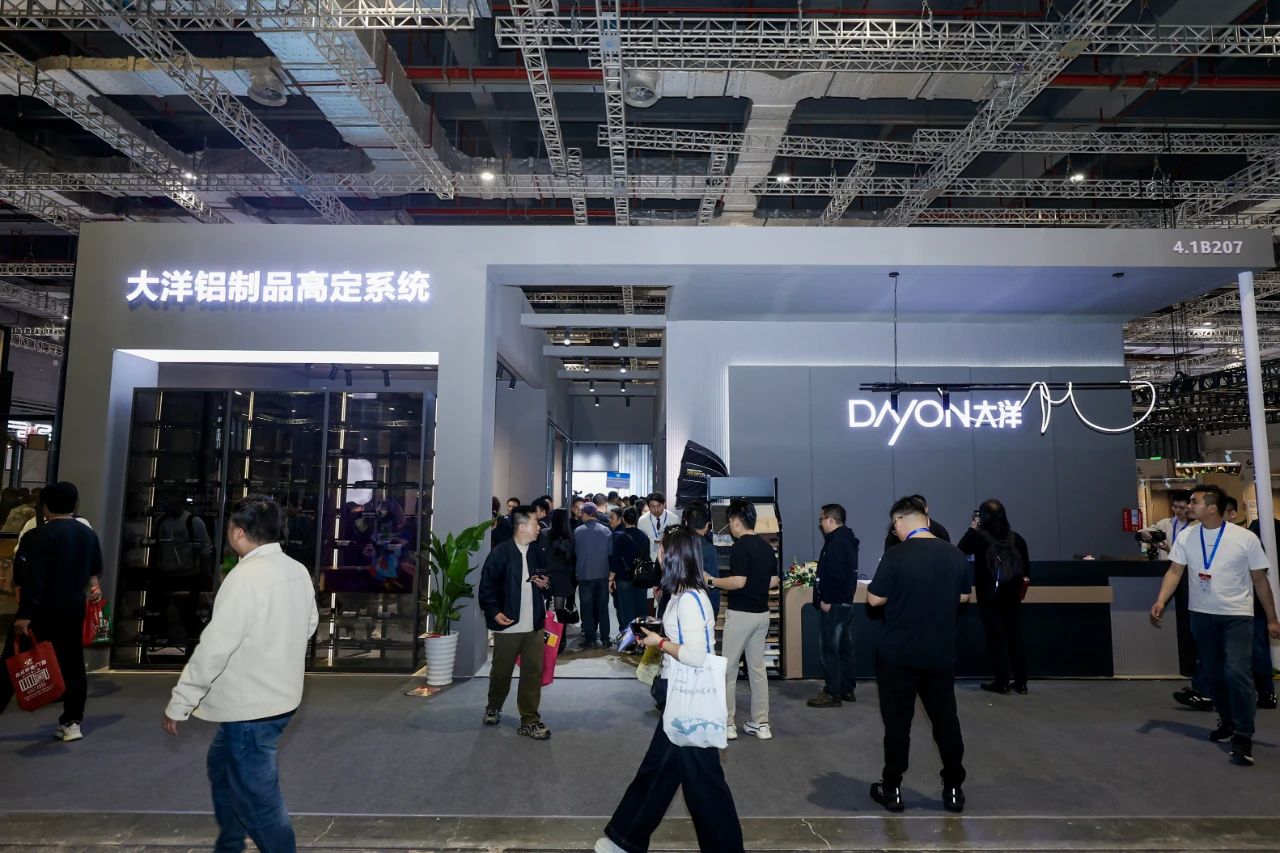 首頁(yè)|2025廣州門(mén)窗戶(hù)外展會(huì)「廣州建博會(huì)」