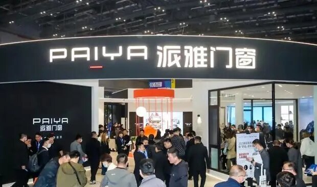 建博會(huì)|2025廣州建博會(huì)【廣州國(guó)際整家定制衣柜及櫥柜展覽會(huì)】