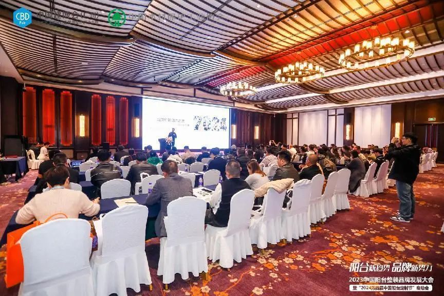 首頁(yè)|2025廣州建博會(huì)【廣州國(guó)際高端定制陽(yáng)臺(tái)柜展覽會(huì)】