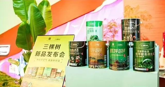 超級(jí)策展 | 2025廣州建博會(huì)「藝術(shù)涂料及涂裝展」余位僅剩最后幾個(gè)，速搶?zhuān)?>
                                        <div   id=