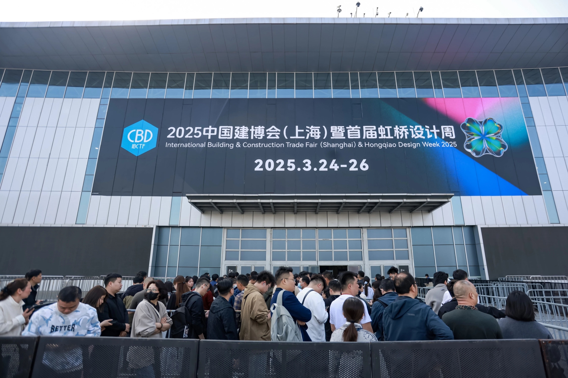 建博會(huì)|2025廣州建博會(huì)——致力打造“更環(huán)保、更藝術(shù)”的整家空間解決方案。