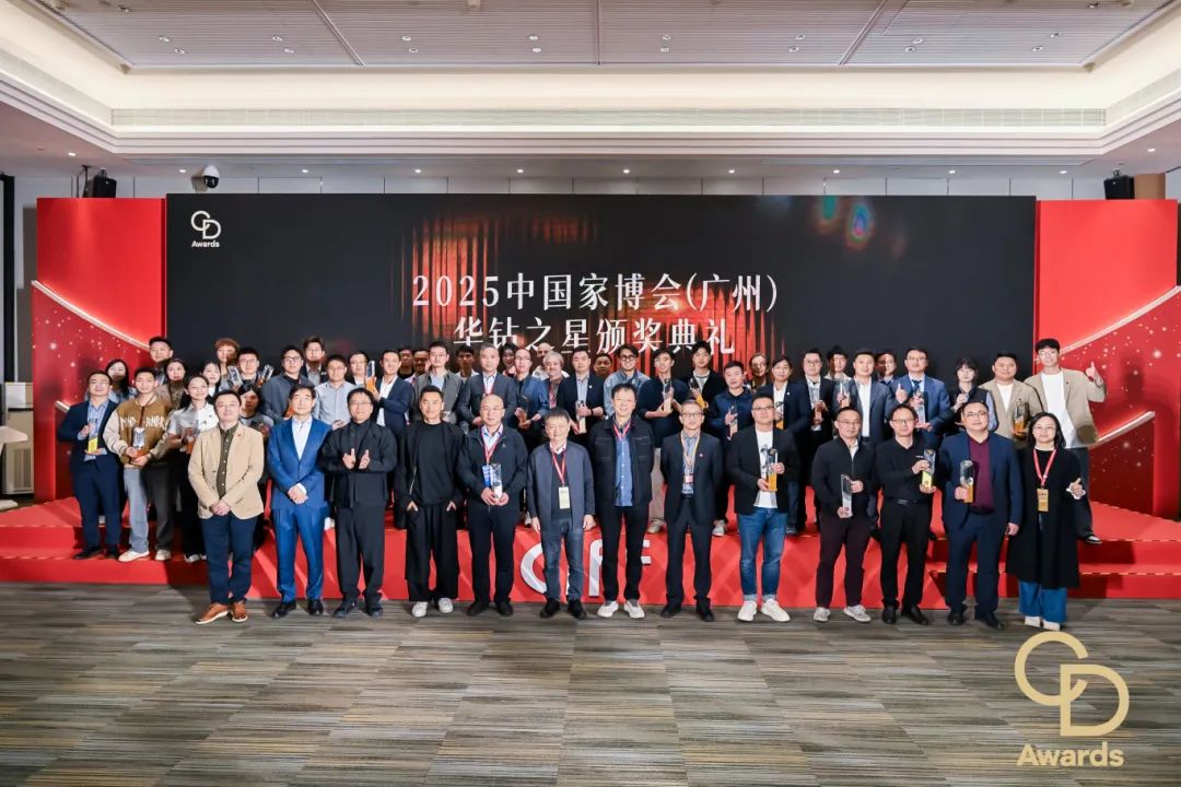 CIFF 2026第57屆中國(guó)（廣州）國(guó)際戶外家具展覽會(huì)時(shí)間：2026年3月18-21日舉辦