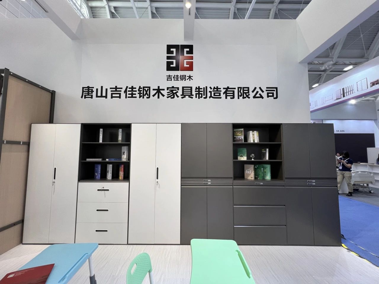 CIFF 2025第56屆中國（上海）國際鋼木家具展覽會時間：2025年9月9-12日舉辦