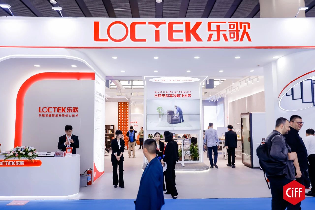 ?首頁-CIFF2025第56屆中國家博會暨上海國際智能辦公家具展覽會