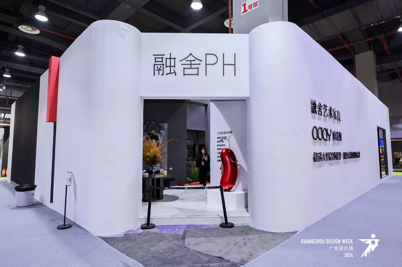 2025廣州設計周20周年|中國（廣州）國際藝術家具展覽會時間：2025年12月5-8日舉辦