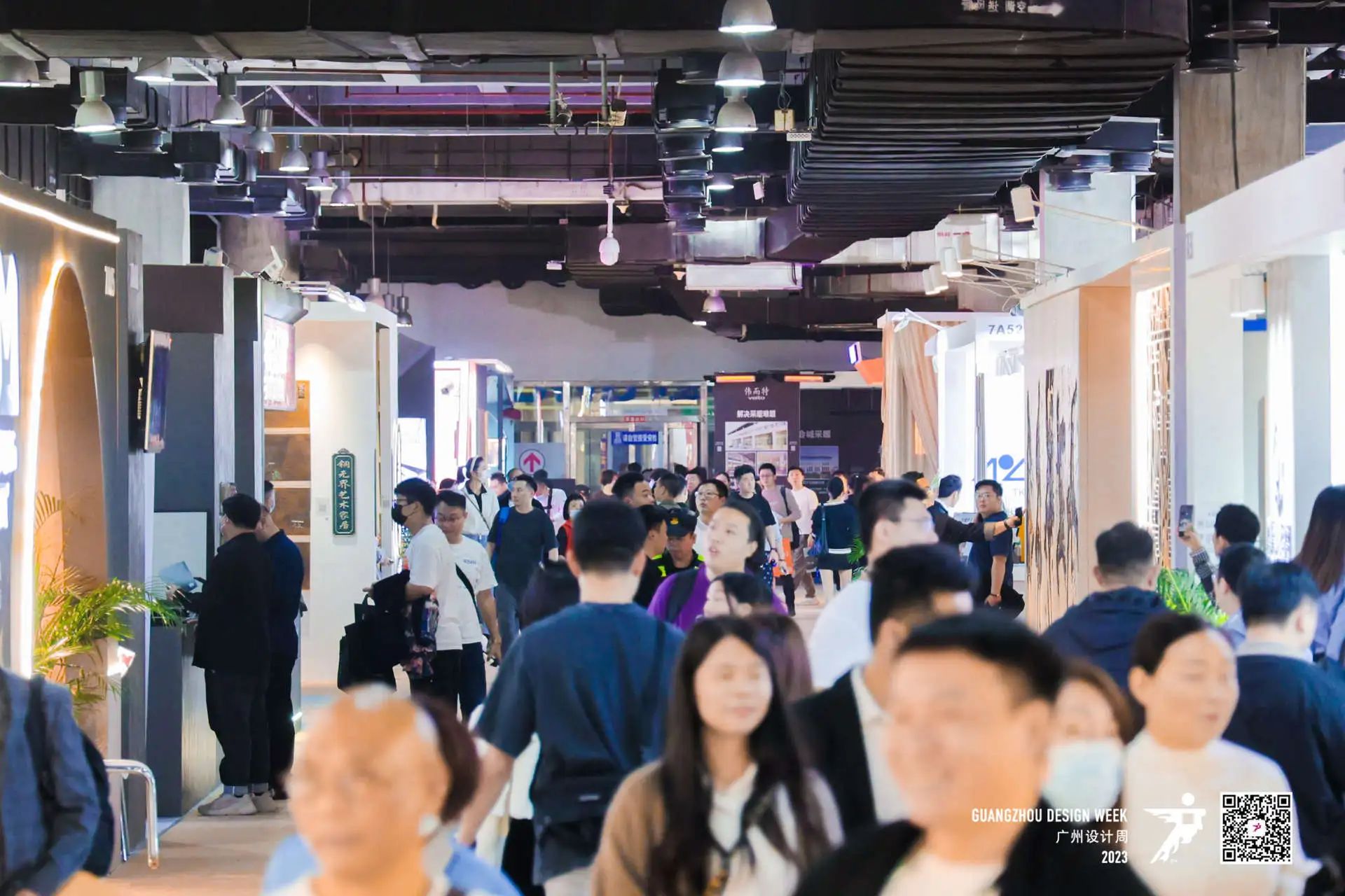 參加！2025廣州設(shè)計周-家居軟裝配飾展區(qū)【共襄45萬人次設(shè)計產(chǎn)業(yè)人盛會】