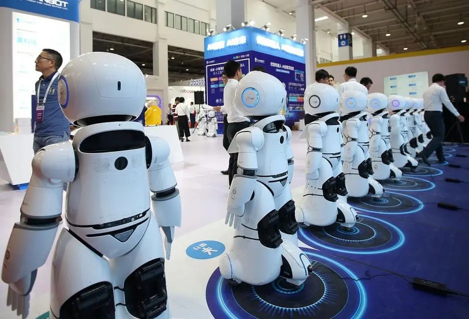 2025第十屆中國國際人工智能大會(huì)暨算力算法峰會(huì)金秋開幕