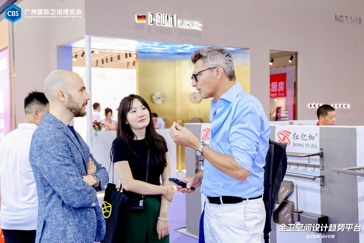 CBD主辦方發(fā)布！2025第27屆中國建博會|廣州國際衛(wèi)浴展覽會