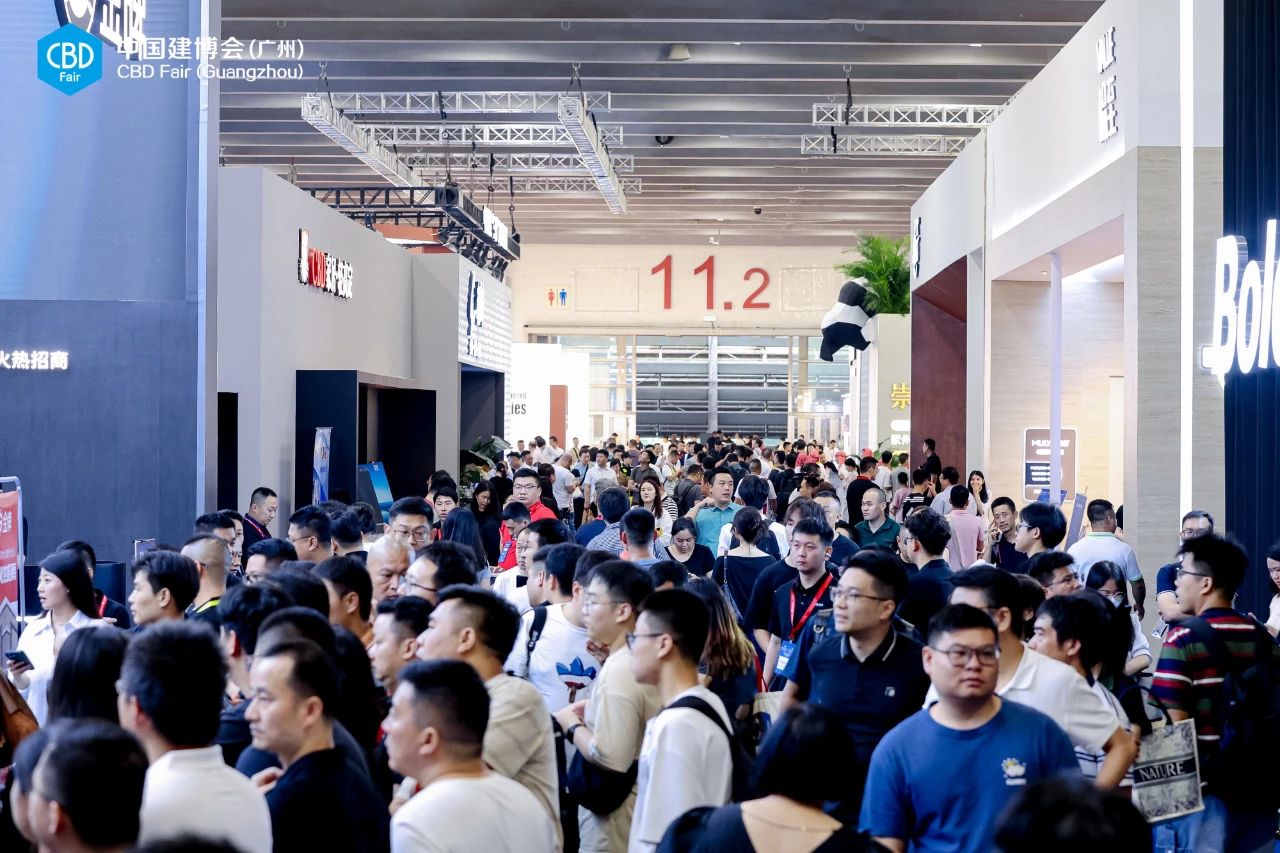 CBD主辦方發(fā)布！2025第27屆廣州建博會|定制家居展展區(qū)規(guī)劃