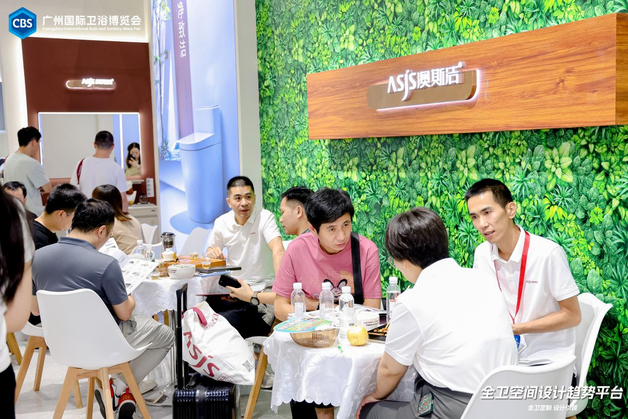 CBD主辦方發(fā)布！2025第27屆廣州建博會|全衛(wèi)定制展展區(qū)規(guī)劃