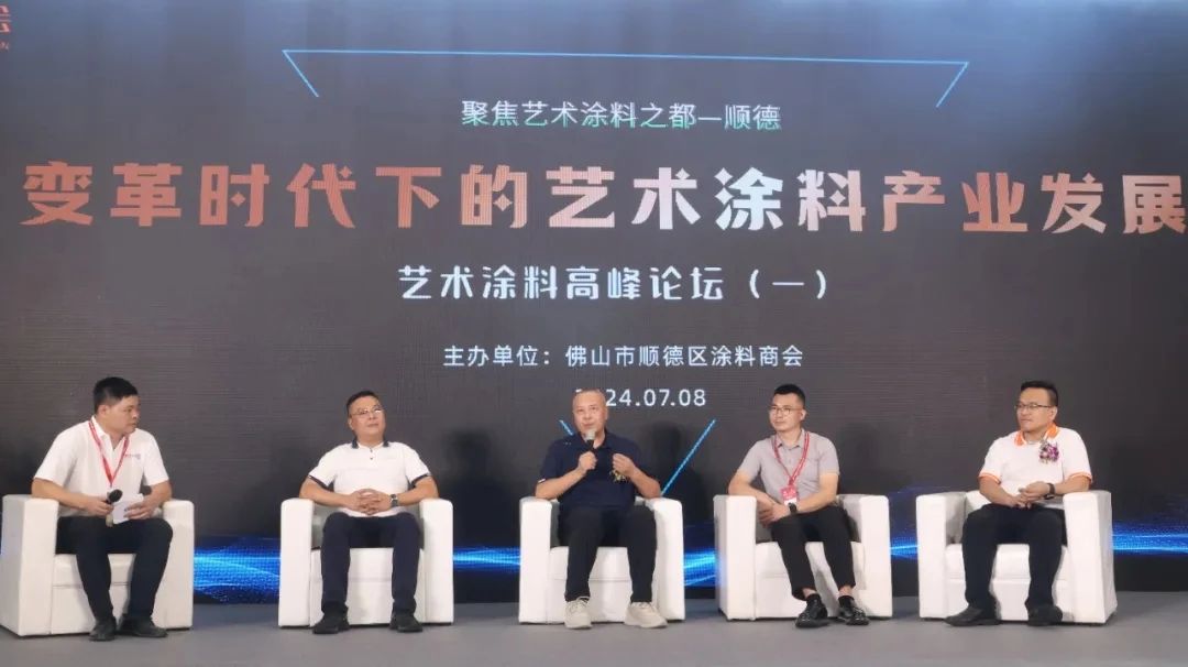 CBD主辦方發(fā)布！2025第27屆廣州建博會|廣州藝術(shù)涂料展覽會