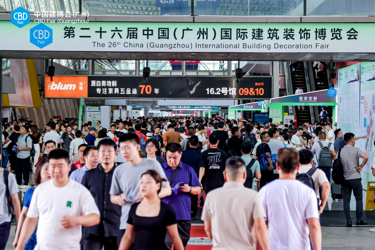 CBD主辦方發(fā)布！2025第27屆廣州建博會|高定展展區(qū)分布