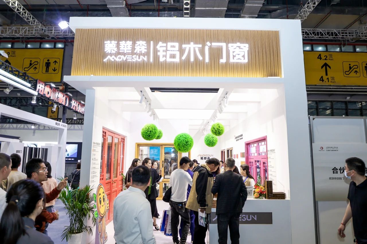 CBD主辦方發(fā)布！2025第27屆廣州建博會|廣州鋁木門展覽會