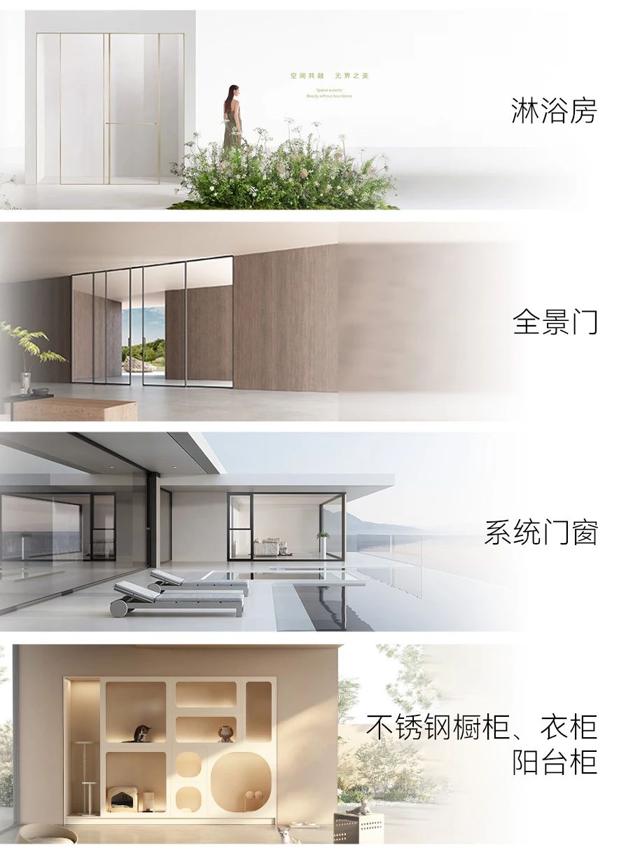CBD主辦方發(fā)布！2025第27屆廣州建博會(huì)|不銹鋼整家定制展區(qū)規(guī)劃