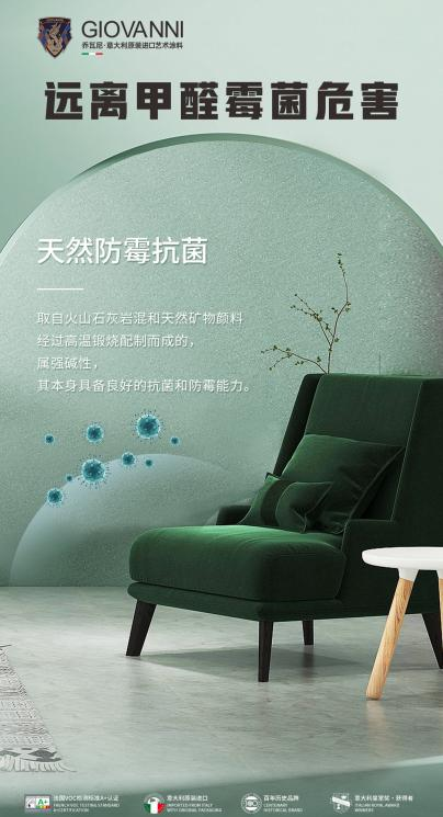 重磅發(fā)布！2025廣州建博會(huì)【CBD進(jìn)口藝術(shù)涂料展重磅來(lái)襲】