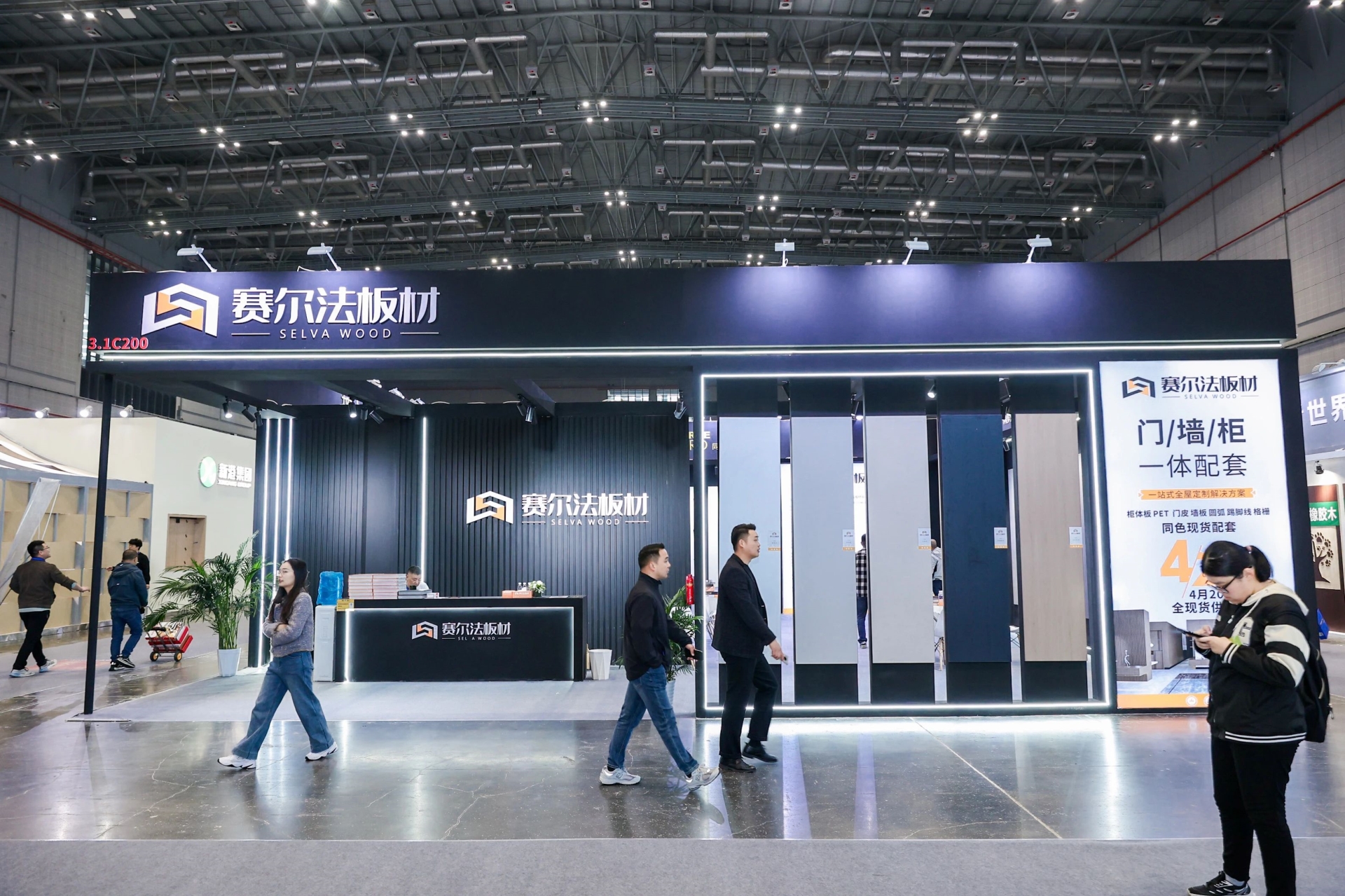 CBD主辦方發(fā)布！2025第27屆廣州建博會|門墻柜一體化定制展區(qū)規(guī)劃