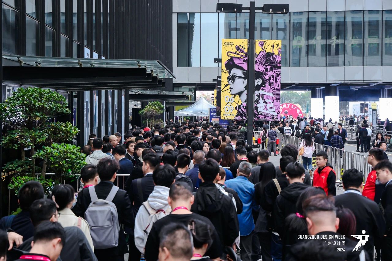 ?主題：親愛！2025廣州設計周海外地產展?（聚焦“產業(yè)出?！薄ⅰ百Y產全球化”趨勢）召開時間：2025年12月5-8日（舉辦）