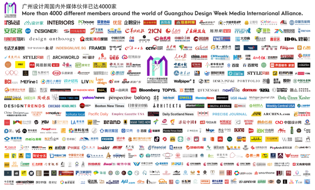 主辦方官宣！2025廣州設計周?（50萬粉絲的官方公眾號）招展啟動，歡迎參展！