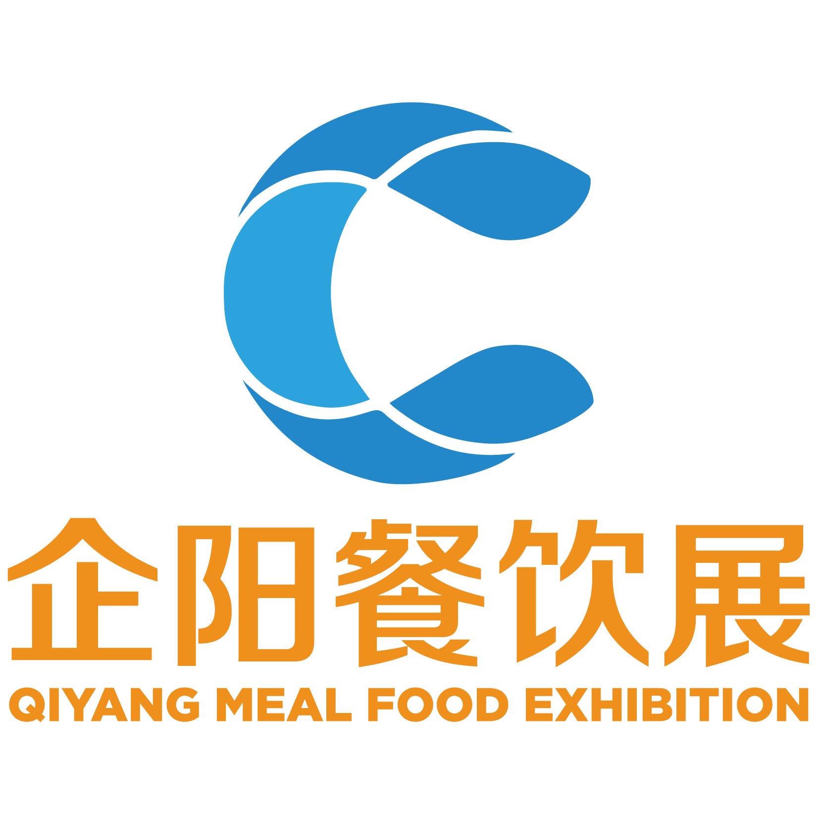 2025天津餐飲展|火鍋展會|食材展會