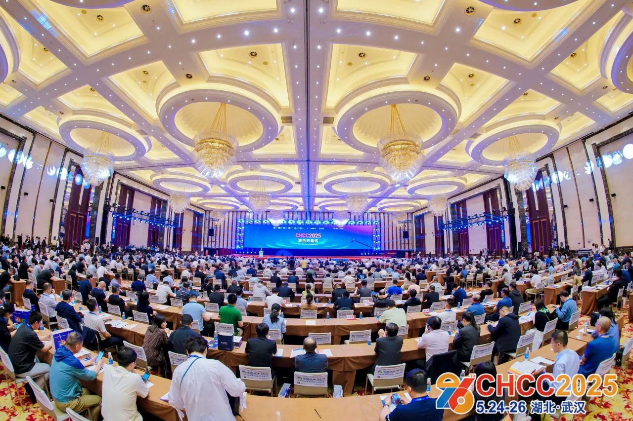 關(guān)注！2026全國醫(yī)院建設(shè)大會（天津）——設(shè)置“人工智能時代，引領(lǐng)‘十五五’醫(yī)院建設(shè)迭代升級與“推動中國醫(yī)院建設(shè)產(chǎn)業(yè)出?！彪p主題