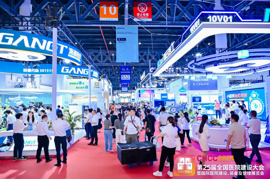 ?2026第二十七屆全國醫(yī)院建設大會【定檔天津】CHCC2026中國醫(yī)院潔凈室工程展啟動招商！