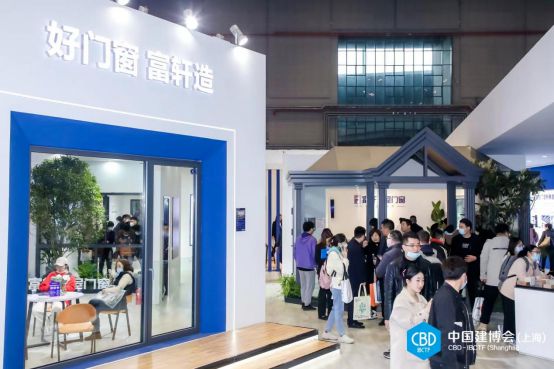 門窗展-2025第二十七屆廣州建博會暨系統(tǒng)門窗展覽會展區(qū)規(guī)劃圖【CBD廣州】中貿(mào)展主辦